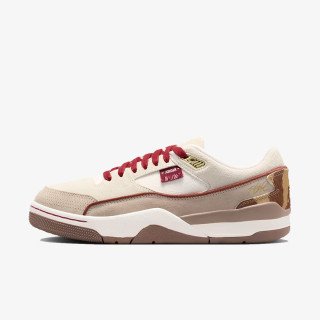 Jordan Flight Court SE 