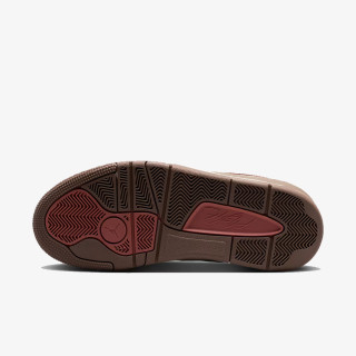 Jordan Flight Court SE 