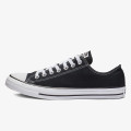 Converse STARKA 