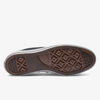 Converse STARKA 