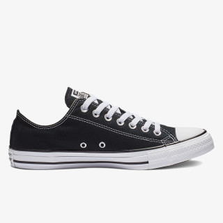 Converse STARKA 
