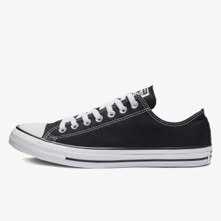 Converse STARKA 