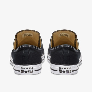 Converse STARKA 