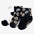 Nike Girls 