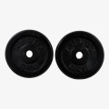 Ring Sport SET 2X5KG LIVENI 