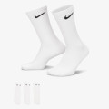 Nike Everyday Lightweught 