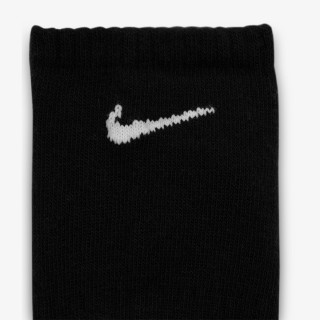 Nike Everyday Lightweight 