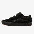 Vans Caldrone SUME BLACK 
