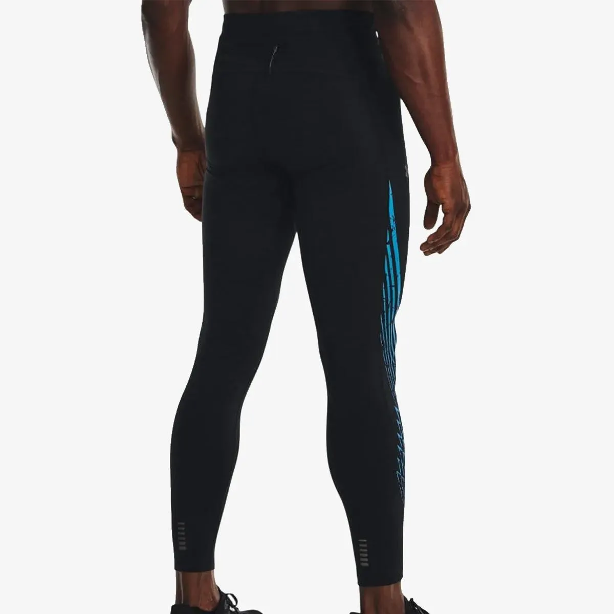 Under Armour UA FLY FAST 3.0 COLD TIGHT 